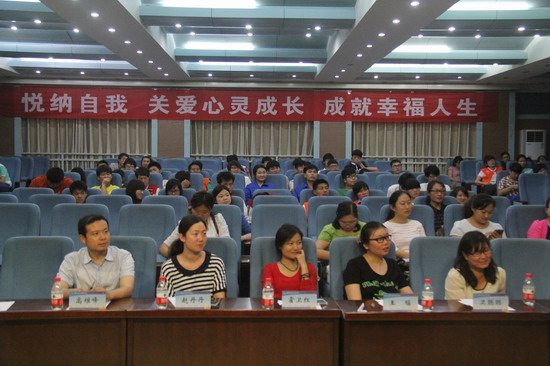 494949最快历史结果app