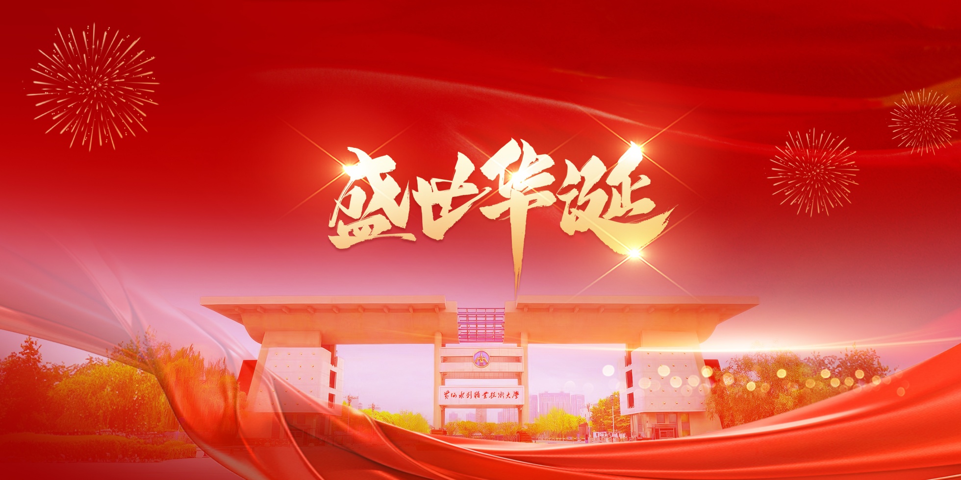 494949最快历史结果app