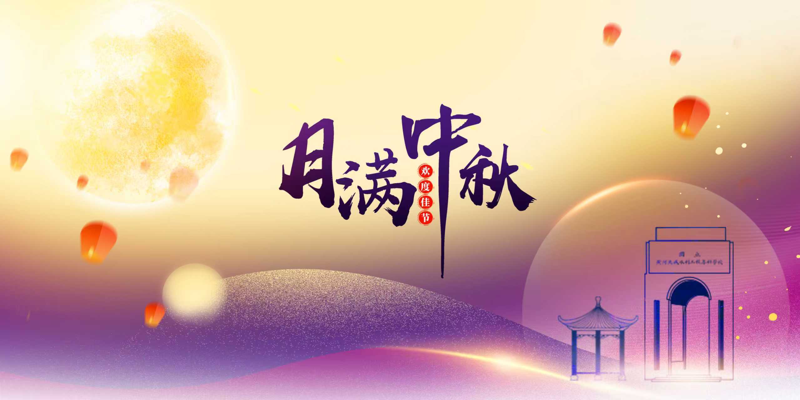 494949最快历史结果app
