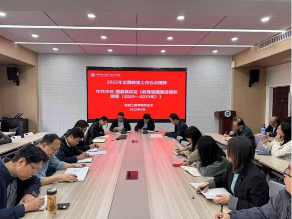 494949最快历史结果app