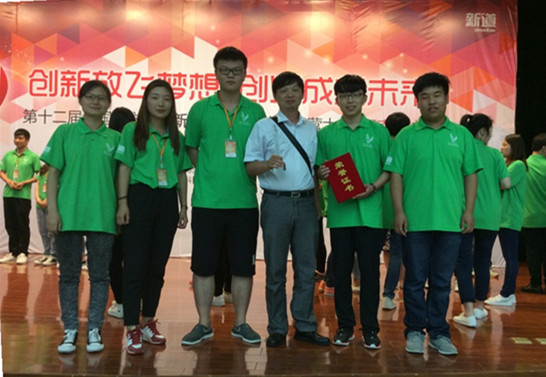 494949最快历史结果app