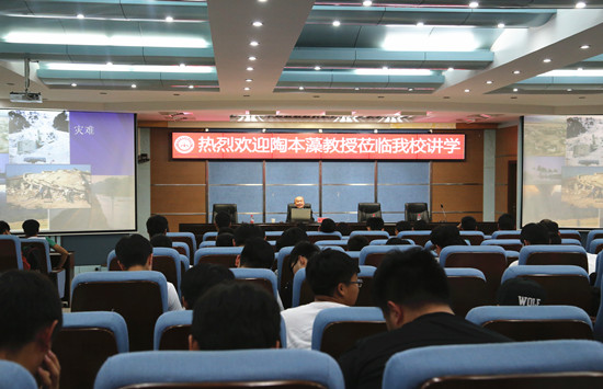 494949最快历史结果app