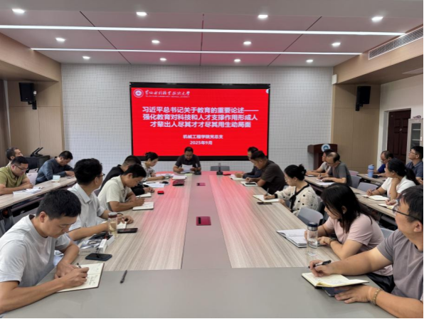 494949最快历史结果app