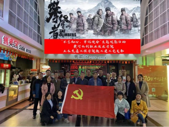 494949最快历史结果app
