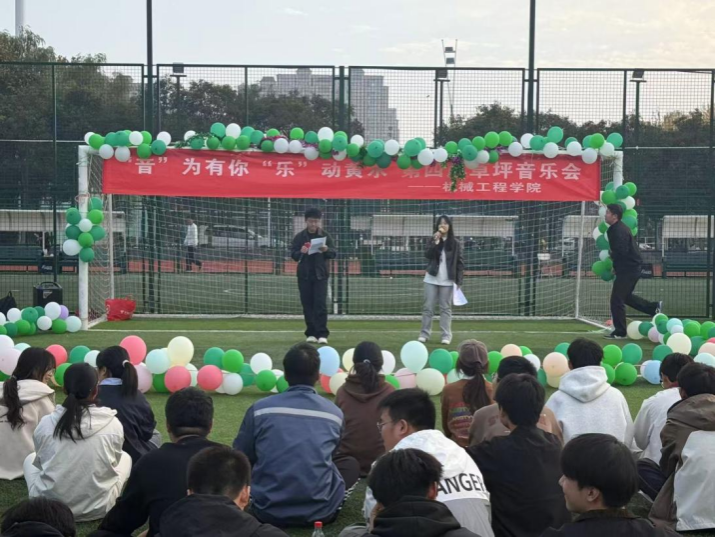 494949最快历史结果app