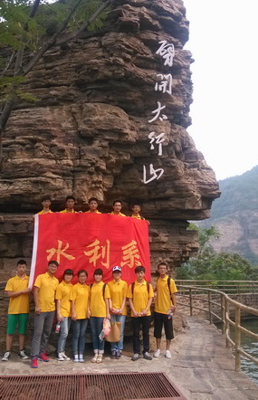 494949最快历史结果app