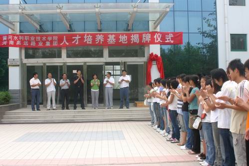 494949最快历史结果app