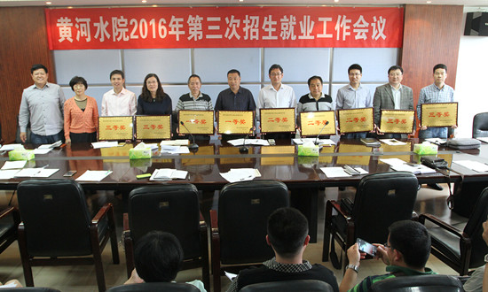 494949最快历史结果app