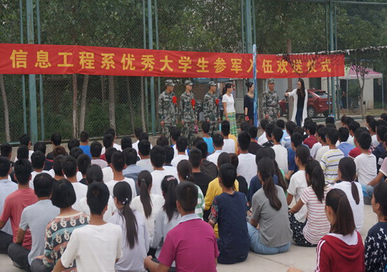 494949最快历史结果app