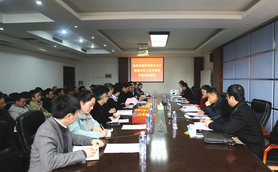 494949最快历史结果app