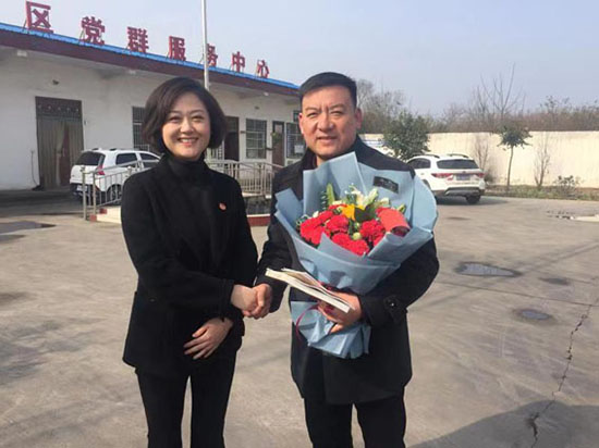 494949最快历史结果app