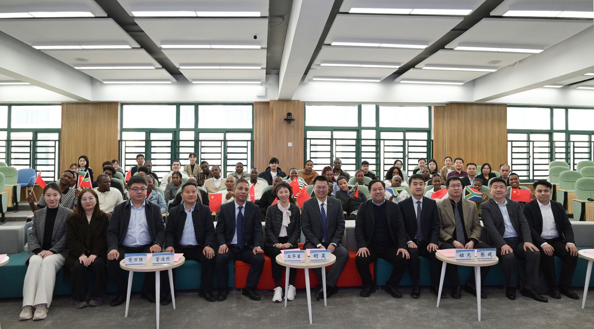 494949最快历史结果app