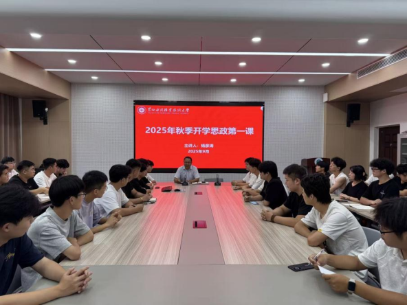 494949最快历史结果app