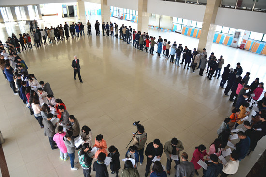 494949最快历史结果app