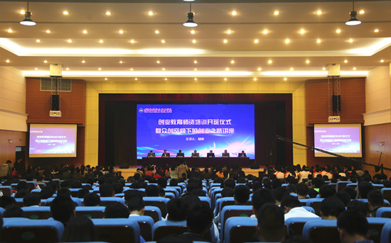 494949最快历史结果app