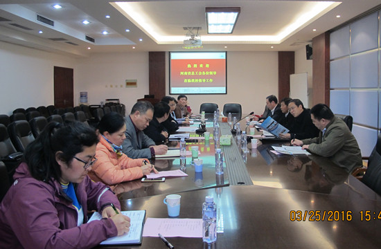 494949最快历史结果app