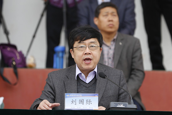 494949最快历史结果app