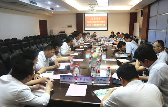 494949最快历史结果app