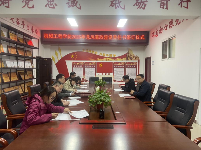 494949最快历史结果app