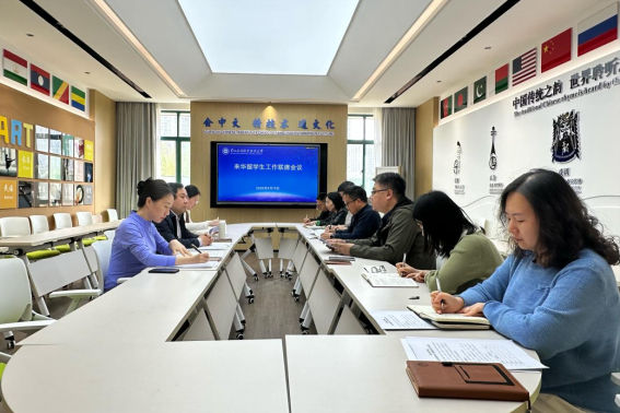 494949最快历史结果app