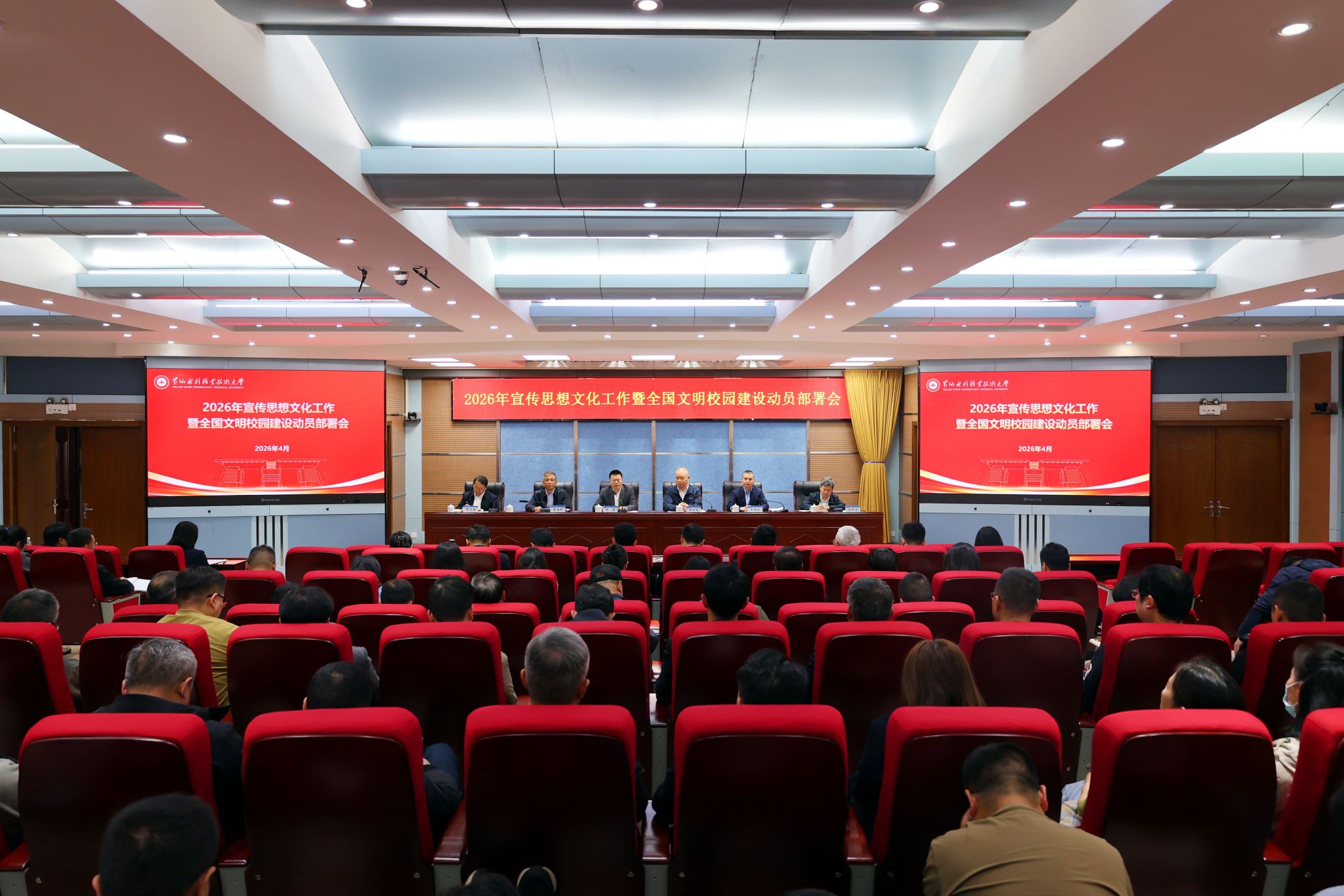 494949最快历史结果app