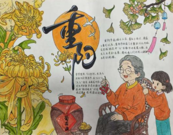 494949最快历史结果app