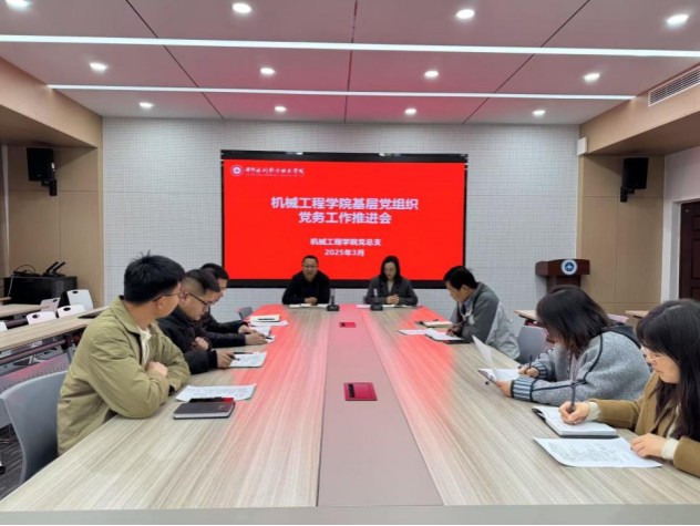 494949最快历史结果app