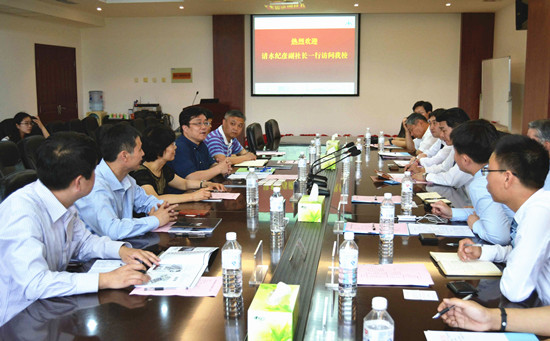 494949最快历史结果app