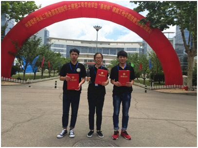 494949最快历史结果app