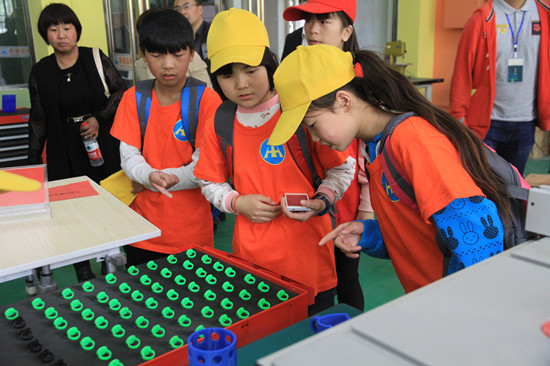 494949最快历史结果app