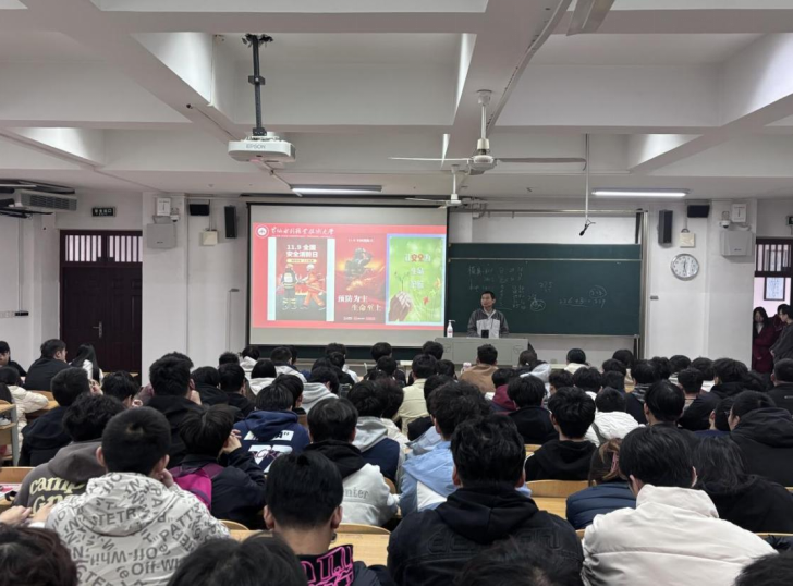 494949最快历史结果app