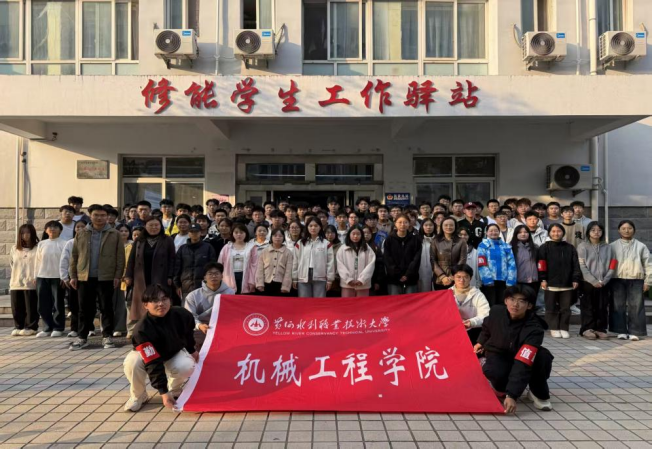 494949最快历史结果app