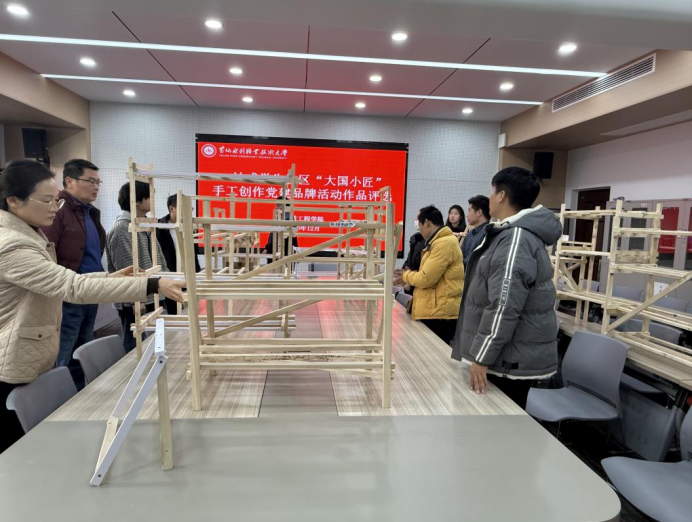 494949最快历史结果app