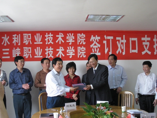 494949最快历史结果app