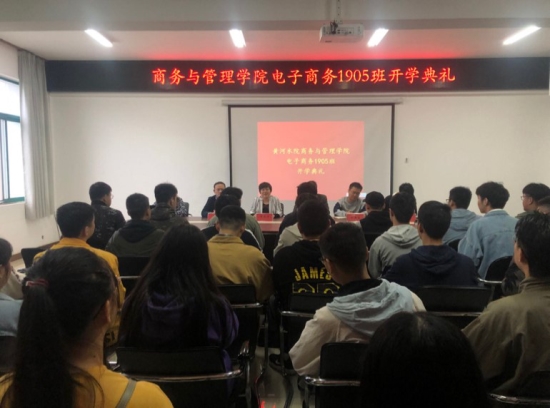 494949最快历史结果app