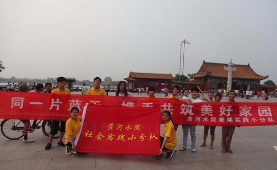 494949最快历史结果app