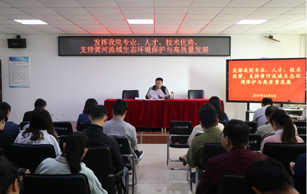 494949最快历史结果app