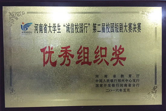 494949最快历史结果app