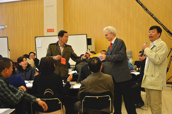 494949最快历史结果app