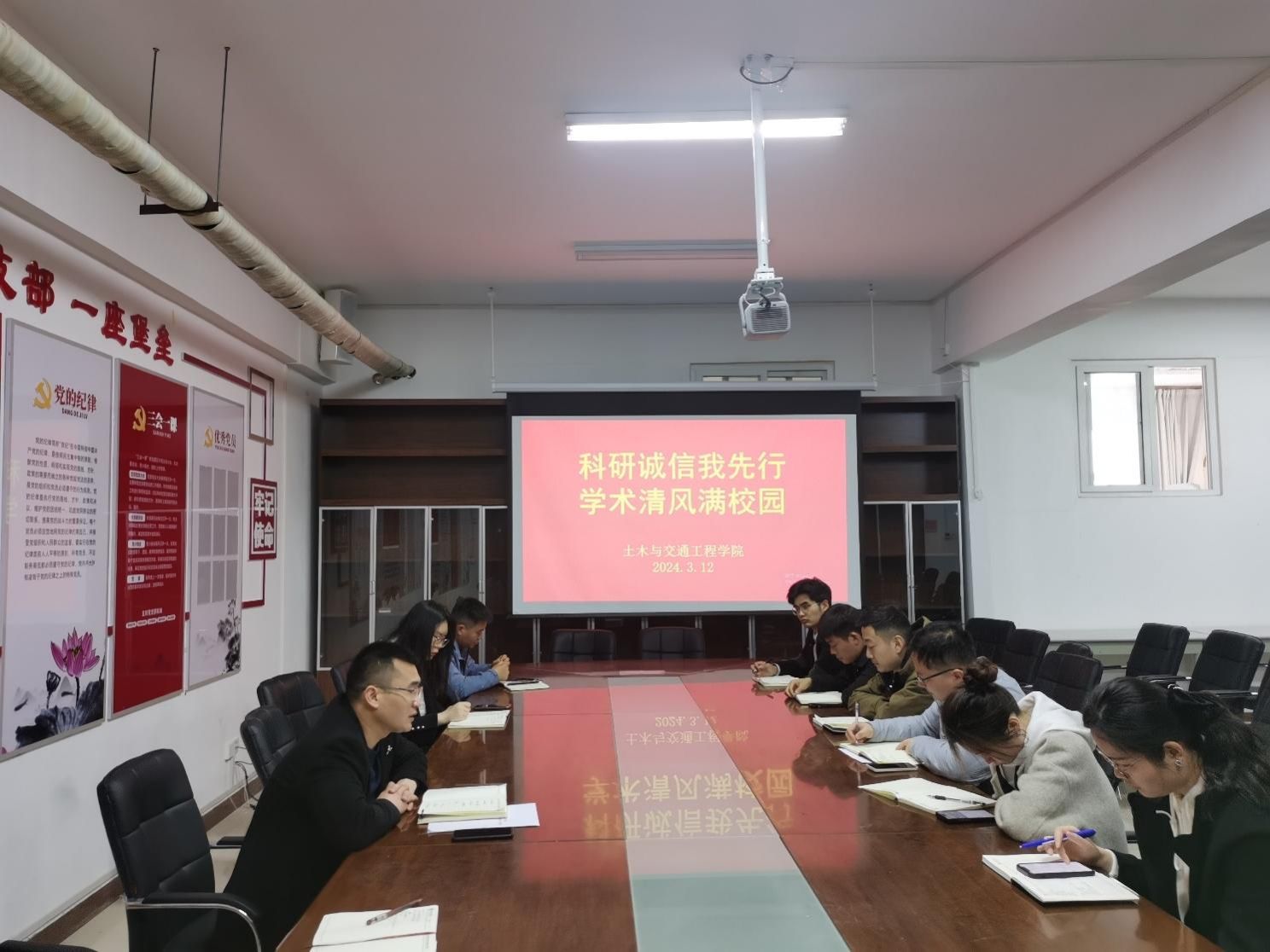 494949最快历史结果app