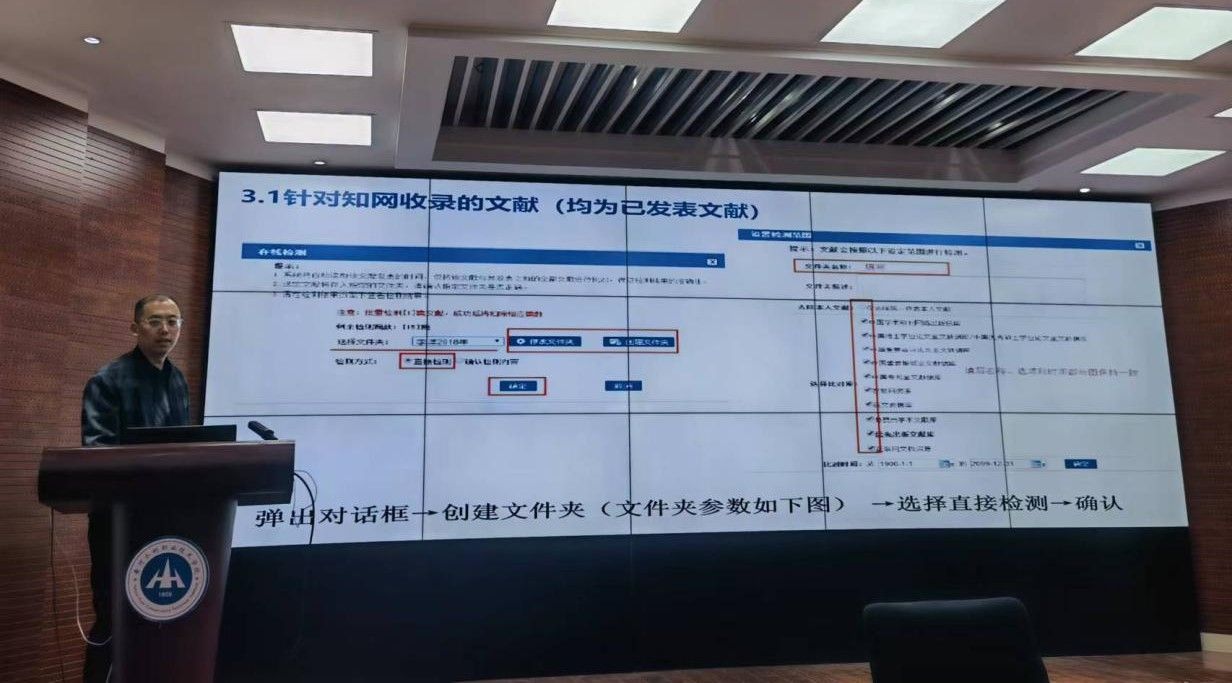 494949最快历史结果app