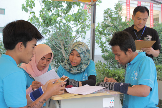 494949最快历史结果app