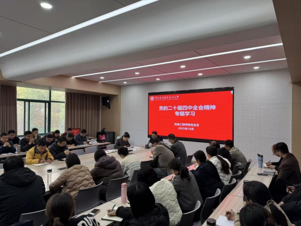 494949最快历史结果app