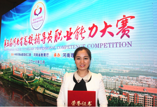 494949最快历史结果app