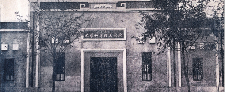 494949最快历史结果app