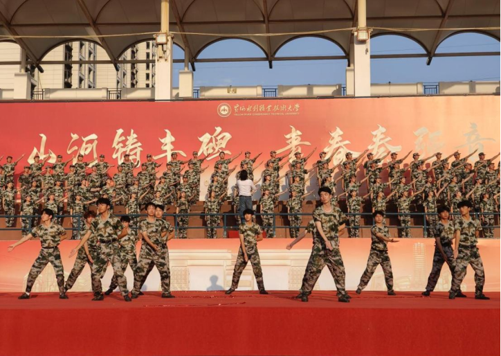 494949最快历史结果app