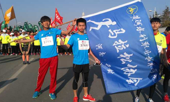 494949最快历史结果app