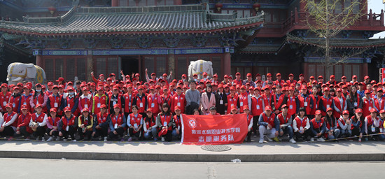 494949最快历史结果app