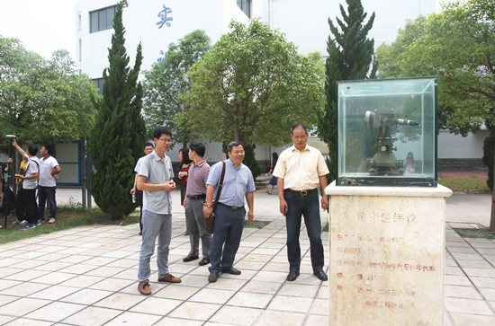 494949最快历史结果app