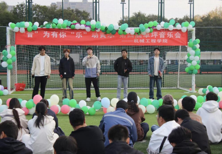 494949最快历史结果app